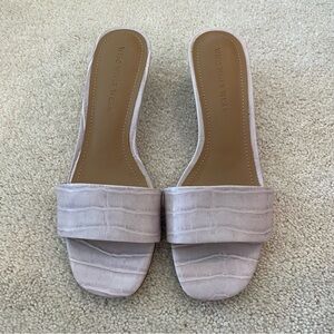 Who What Wear Purple Slide Sandals Minimalist Design, size 8 NWT